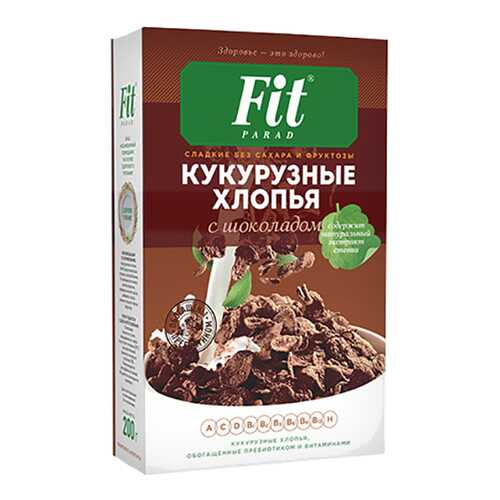 Хлопья кукурузные Fit Parad с шоколадом в Билла