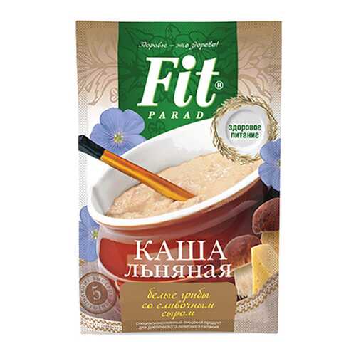 Каша льняная Fit Parad белые грибы со сливочным сыром в Билла