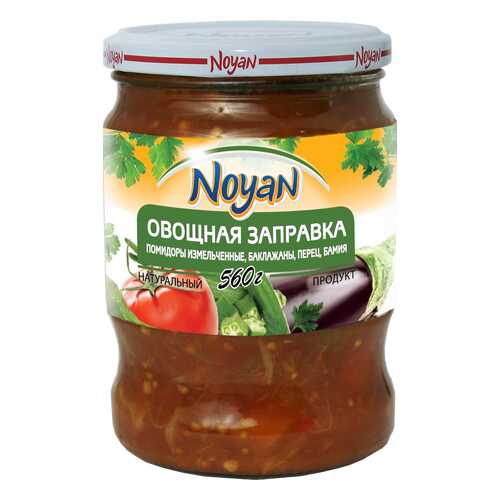 Овощная заправка Noyan 560 г в Билла