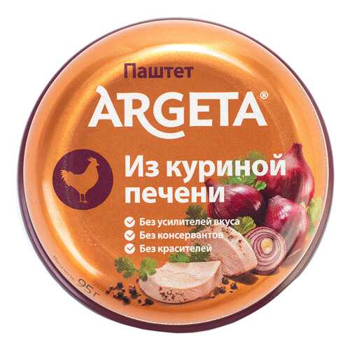 Паштет Argeta из куриной печени 95 г в Билла