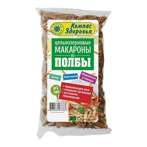 Макароны Компас Здоровья из полбы 350 г в Билла