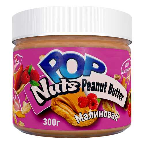Арахисовая паста POP Nuts Peanut Butter Малиновая, 300 г в Билла