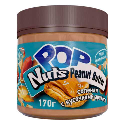 Арахисовая паста POP Nuts Peanut Butter соленая с кусочками арахиса, 170г в Билла