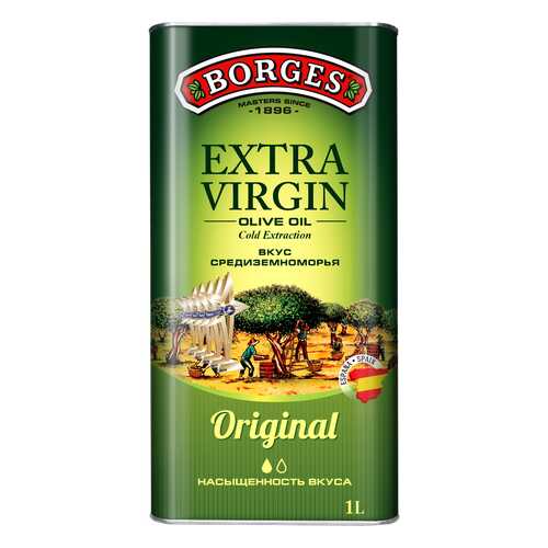 Масло Borges extra virgin original оливковое нерафинированное вкус средиземноморья 1 л в Билла