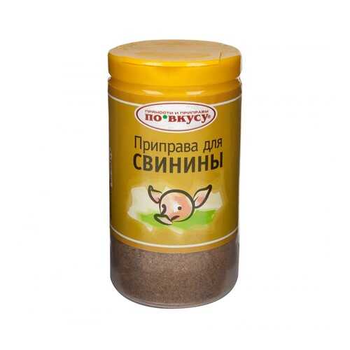 Приправа С.Пудовъ для свинины По вкусу 35 г в Билла