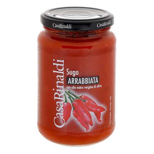 Соус Casa Rinaldi Аррабьята томатный пикантный 350 г в Билла
