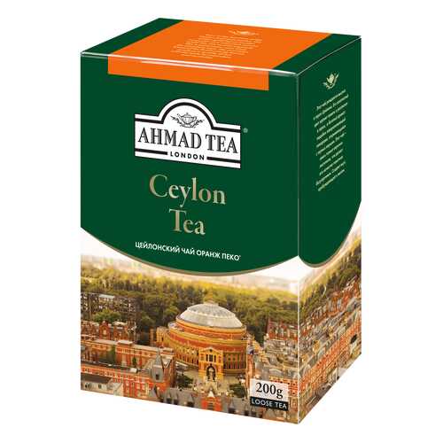 Чай черный Ahmad Tea ceylon оранж пеко 200 г в Билла