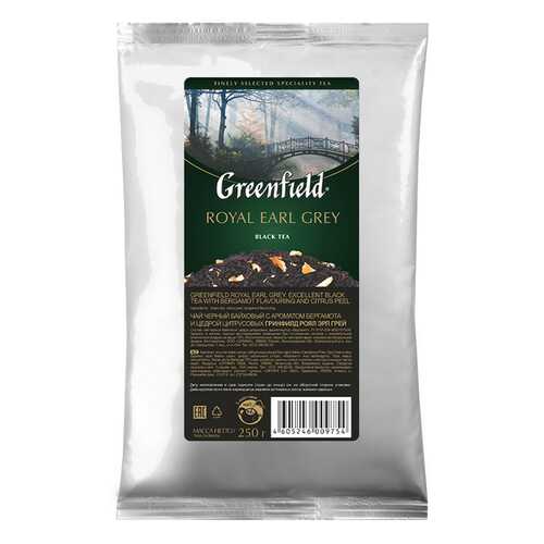 Чай черный листовой Greenfield Royal Earl Grey 250 г в Билла