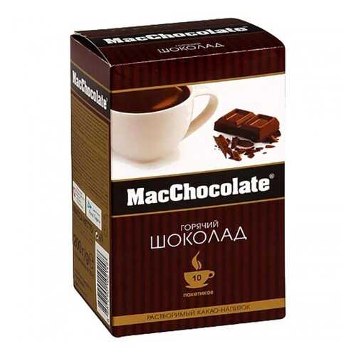 Горячий шоколад MacChocolate 20 г 10 штук в Билла