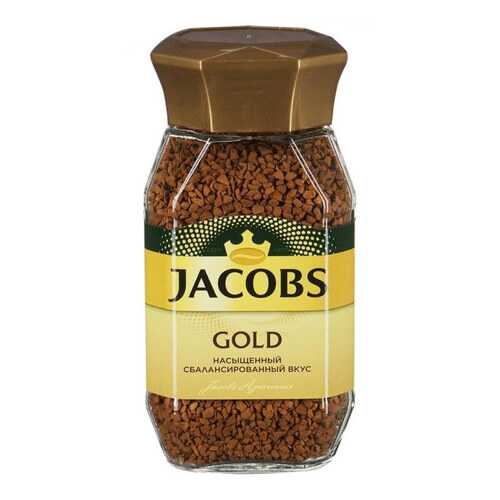 Кофе Jacobs Monarch gold 190 г в Билла