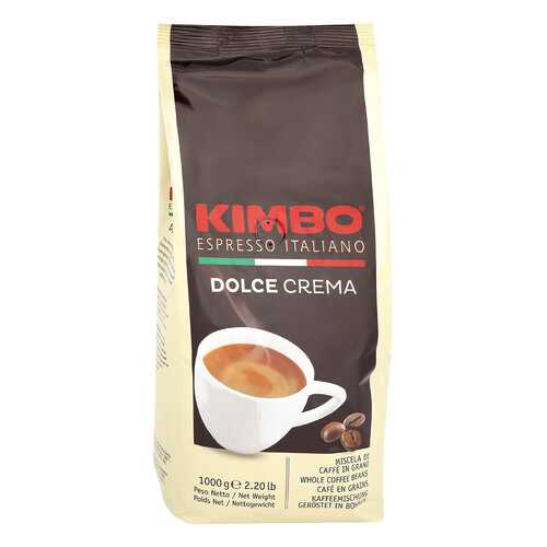 Кофе Kimbo Dolce Crema натуральный жареный в зернах пакет 1 кг в Билла