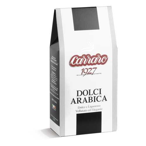 Кофе молотый Carraro Dolci Arabica 250 г в Билла