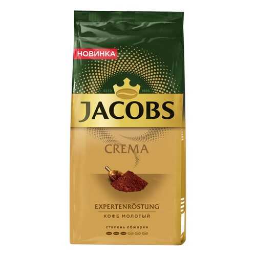 Кофе молотый Jacobs Crema 230г в Билла