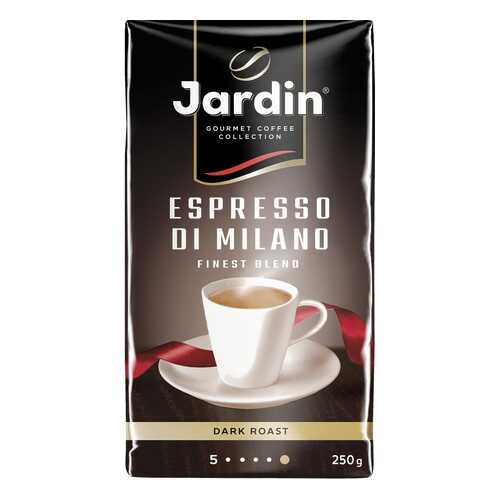 Кофе молотый Jardin Espresso Di Milano 250 г в Билла