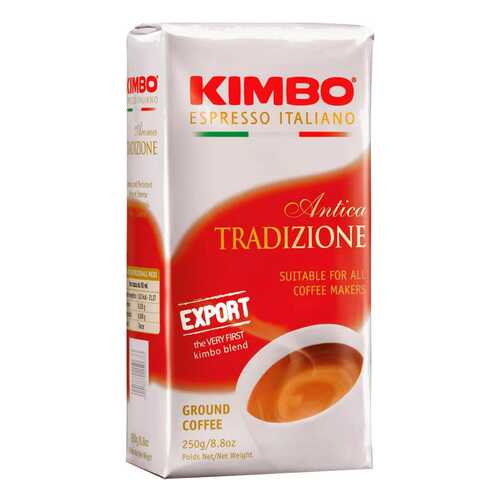 Кофе молотый Kimbo antica tradizione 250 г в Билла