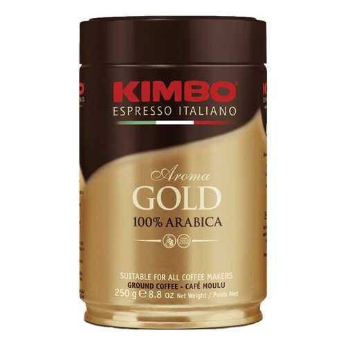 Кофе молотый Kimbo aroma gold arabica 250 г в Билла