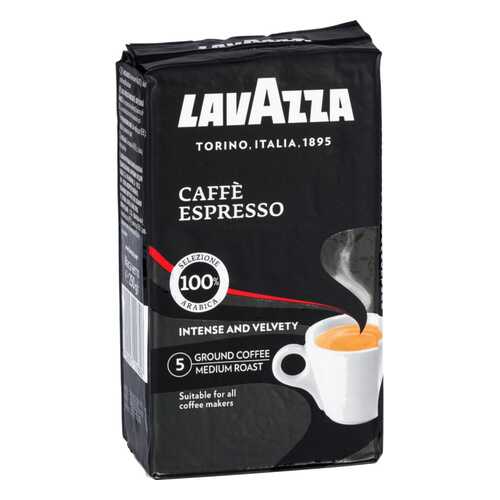 Кофе молотый LavAzza caffe espresso 250 г в Билла