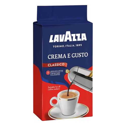 Кофе молотый LavAzza crema e gusto 250 г в Билла