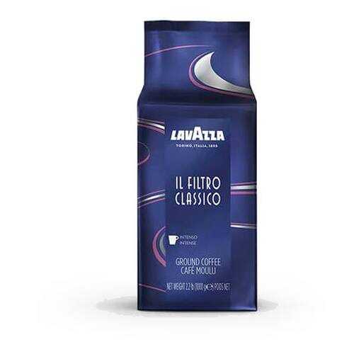 Кофе молотый Lavazza Il Filtro Classico Intenso 1 кг в Билла