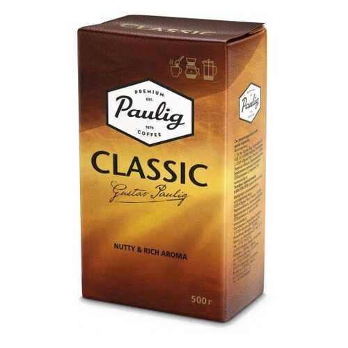 Кофе молотый Paulig classic 500 г в Билла