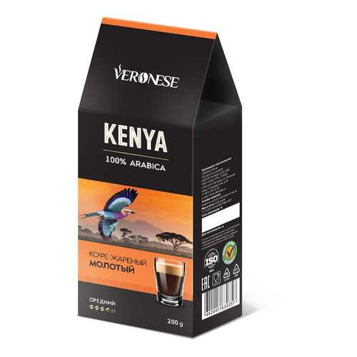 Кофе молотый Veronese Kenya 200 г в Билла