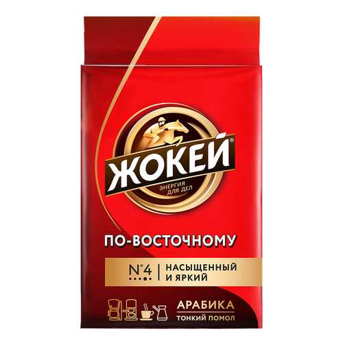 Кофе молотый Жокей По-восточному 100 г в Билла