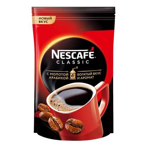 Кофе Nescafe классик гранулир натуральный растворимый с доб.мол. 190 г в Билла