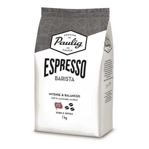 Кофе Paulig espresso barista в зернах 1 кг в Билла