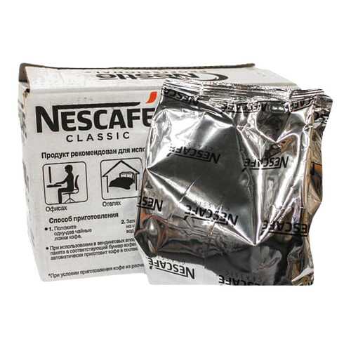 Кофе professional Nescafe classic натуральный растворимый гранулированный 500 г 3 штуки в Билла