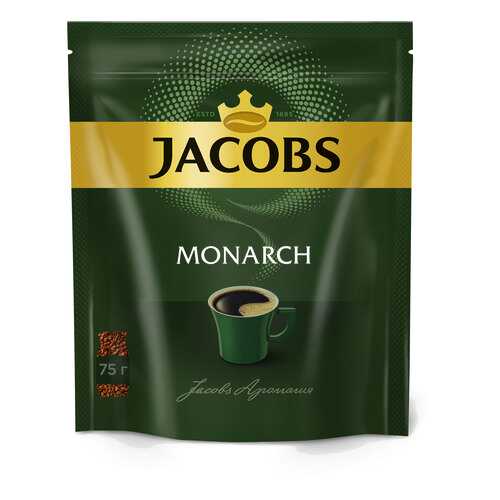 Кофе растворимый Jacobs monarch классический 75 г в Билла