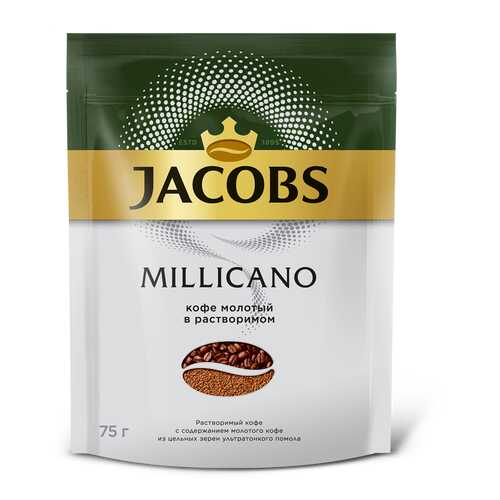 Кофе растворимый Jacobs monarch millicano 75 г в Билла