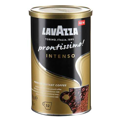 Кофе растворимый LavAzza prontissimo intenso 95 г в Билла