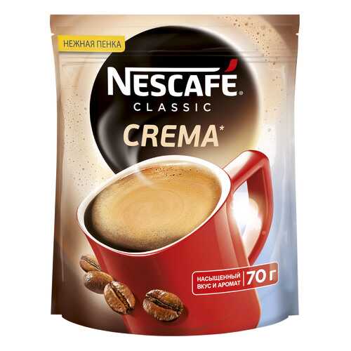 Кофе растворимый Nescafe classic crema натуральный порошкообразный 70 г в Билла