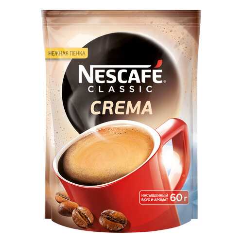 Кофе растворимый Nescafe classic crema порошкообразный 60 г в Билла