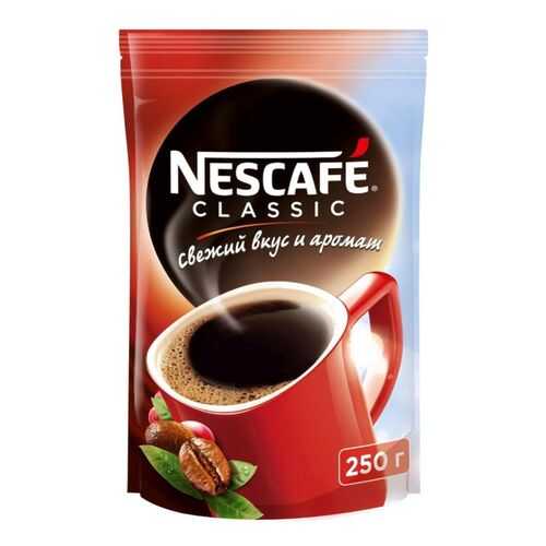 Кофе растворимый Nescafe classic пакет 250 г в Билла