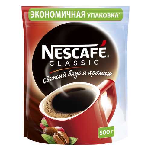 Кофе растворимый Nescafe classic пакет 500 г в Билла