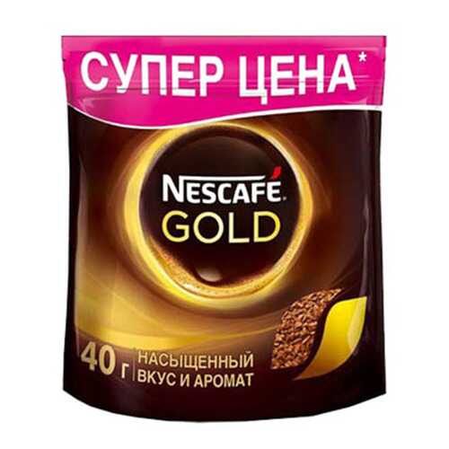 Кофе растворимый Nescafe Gold 40 г в Билла