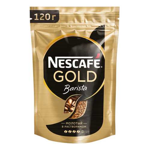 Кофе растворимый Nescafe gold barista сублимированный с молотым мягкая упаковка 120 г в Билла