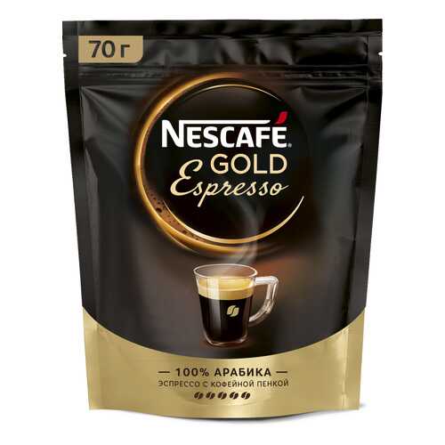 Кофе растворимый Nescafe gold espresso пакет 70 г в Билла