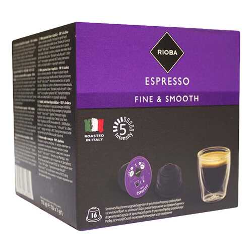 Кофе Rioba Dolce Gusto espresso 16 капсул в Билла