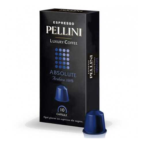 Кофе в капсулах POD Absolute 12 Pellini 10 капсул в Билла