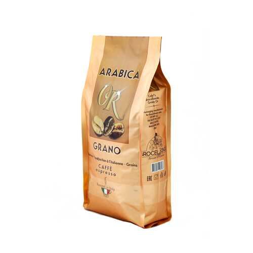 Кофе в зернах Broceliande Arabica or Grano м/у 250 г в Билла