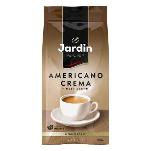 Кофе в зернах Jardin Americano Crema 250 г в Билла