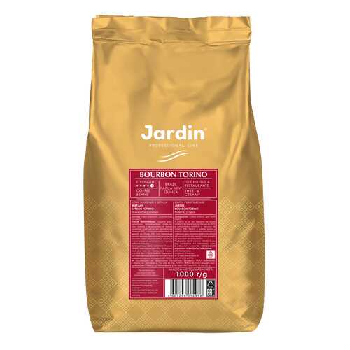 Кофе в зернах Jardin Bourbon Torino 1000 г в Билла