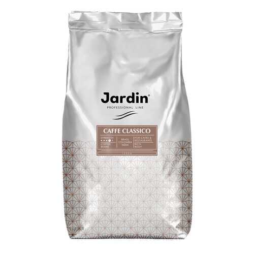 Кофе в зернах Jardin Caffe Classico 1 кг в Билла