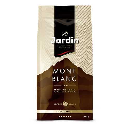 Кофе в зернах Jardin Mont Blanc 250 г в Билла