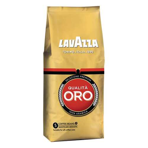 Кофе в зернах LavAzza qualita oro 250 г в Билла