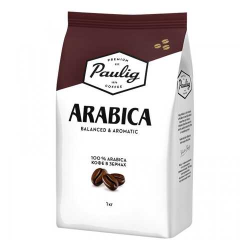 Кофе в зернах Paulig arabica 1000 г в Билла