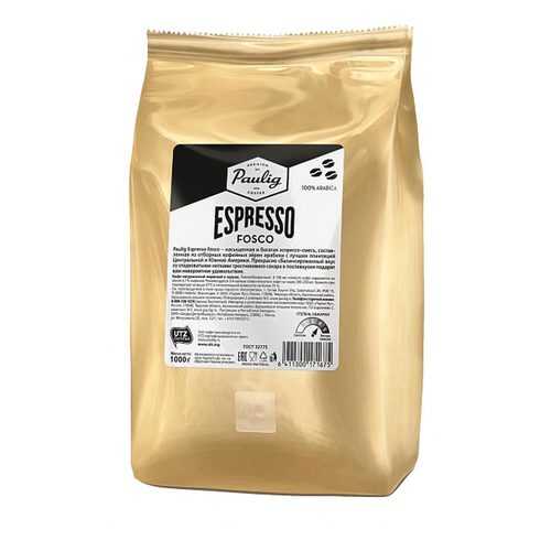 Кофе в зернах Paulig Espresso Fosco 1 кг в Билла