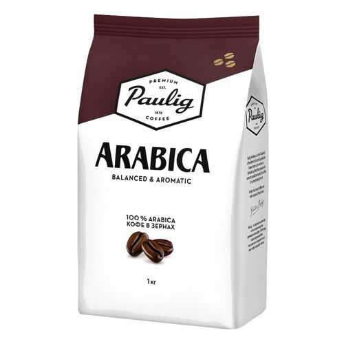 Кофе в зернах с Espresso Arabica Italiano натуральный 1000 г в Билла